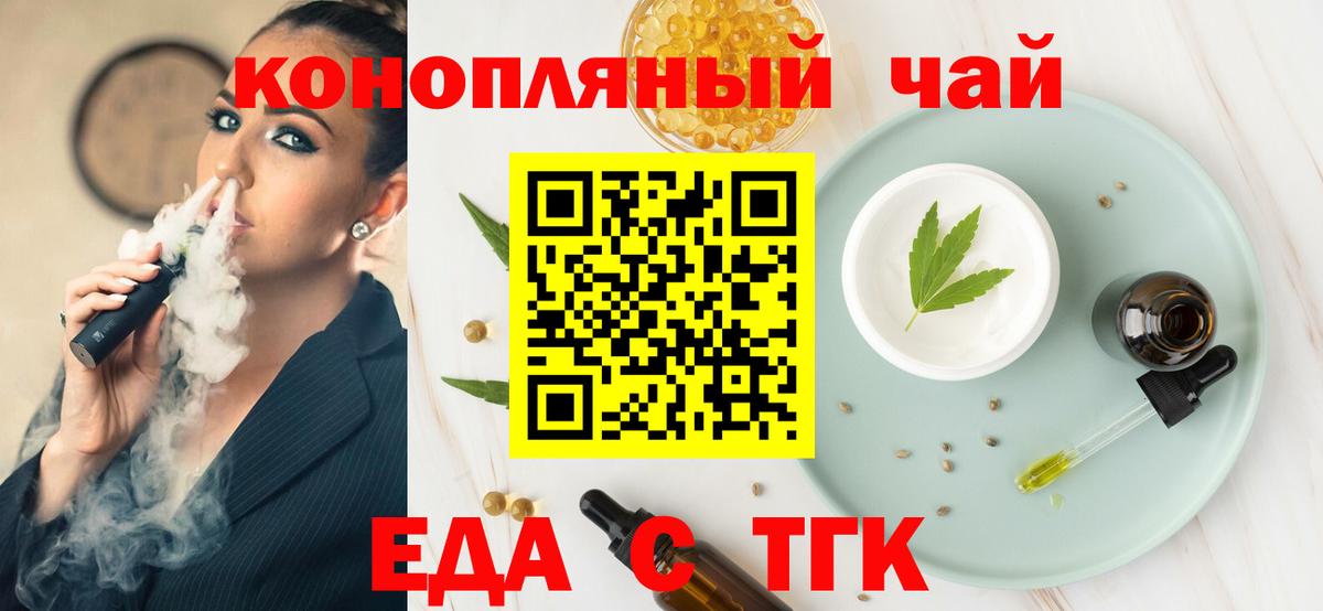 Гашиш Хасавюрт