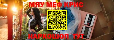 jwh Новозыбков