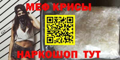 jwh Новозыбков