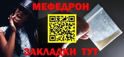 jwh Новозыбков