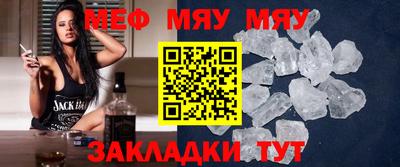 герыч Новодвинск