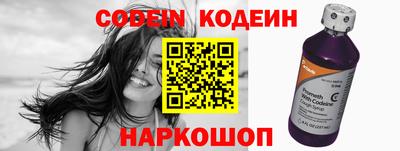 jwh Новозыбков