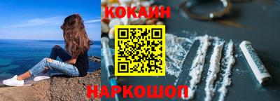 jwh Новозыбков