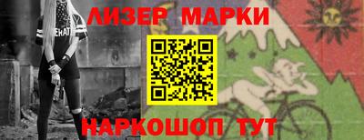 jwh Новозыбков