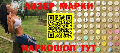 jwh Новозыбков