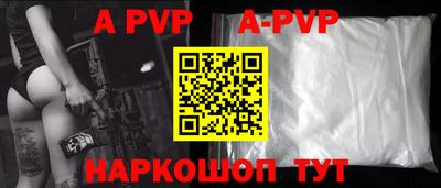 jwh Новозыбков