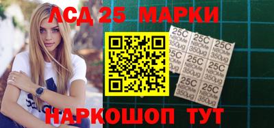 герыч Новодвинск