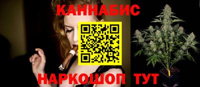 герыч Новодвинск