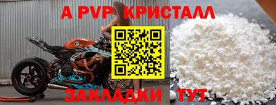 jwh Новозыбков