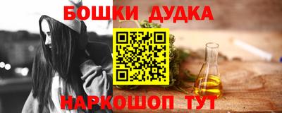 jwh Новозыбков