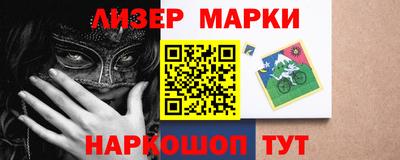 jwh Новозыбков