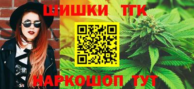 мескалин Новокубанск