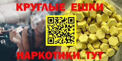 jwh Новозыбков