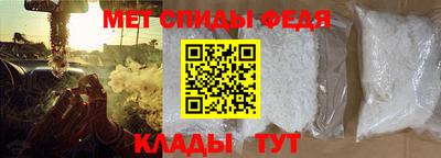 герыч Новодвинск
