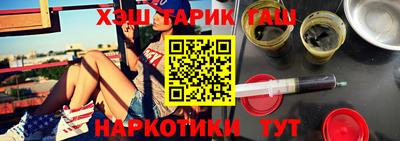 герыч Новодвинск