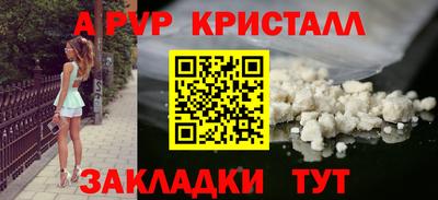 jwh Новозыбков