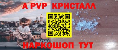 jwh Новозыбков