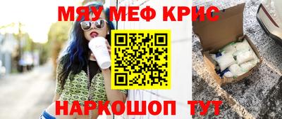 jwh Новозыбков