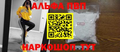 jwh Новозыбков
