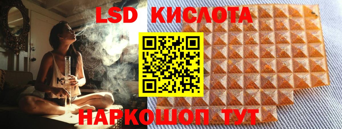 Хасавюрт  Марки N-bome 1,5мг  Вход с VPN 